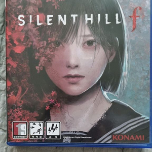 PS5 사일런트힐f