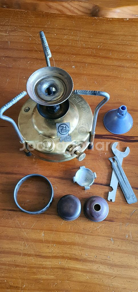 오스카 황동 석유버너--2