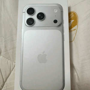 아이폰17프로 자급제256