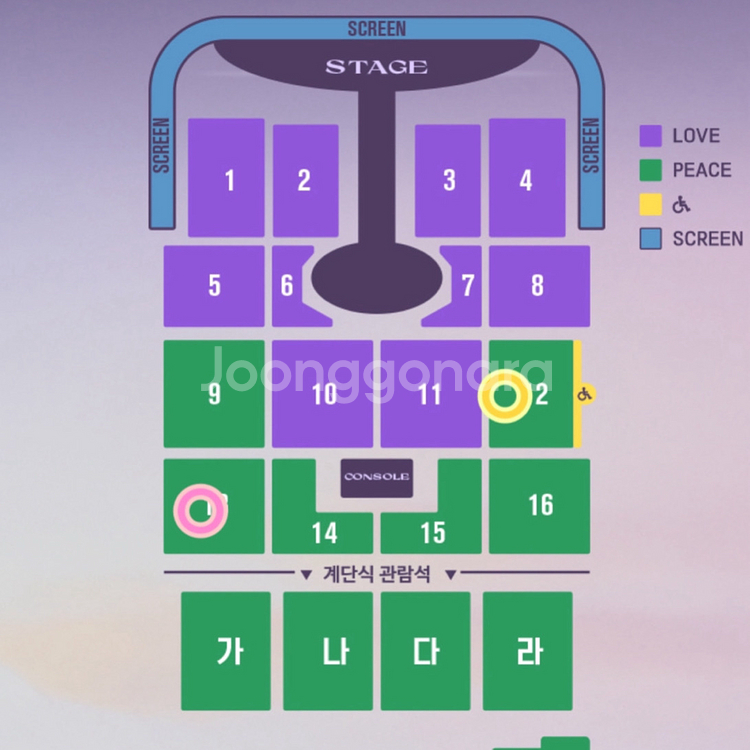 임영웅 대구 콘서트 양도 11/7금 최저가판매 티켓--0