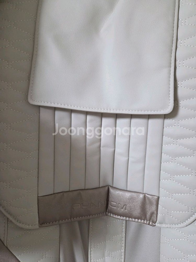 바디프렌드 팬텀 메디컬케어--2