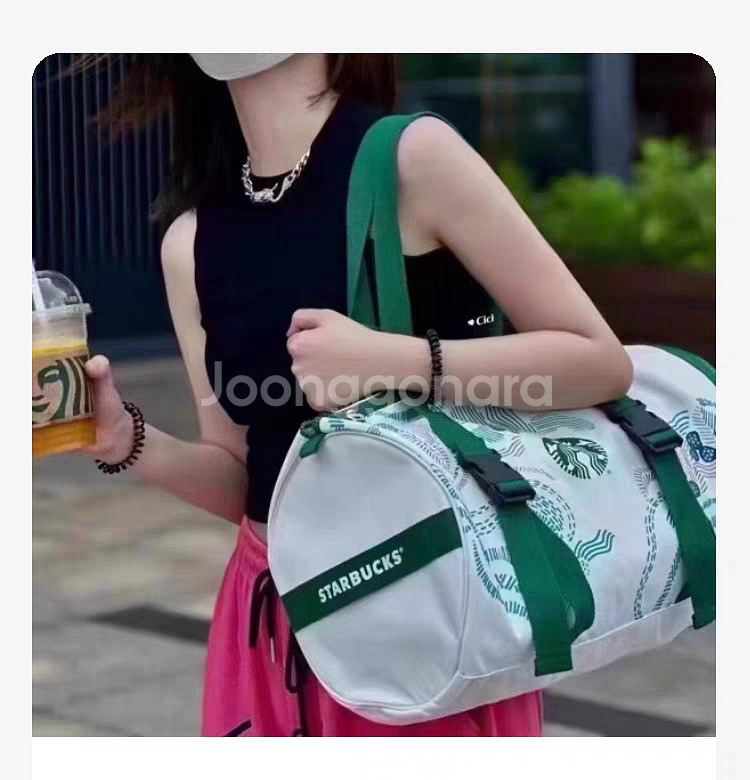 (새상품) 스타벅스 리워드 숄더백 헬스가방입니다~--2