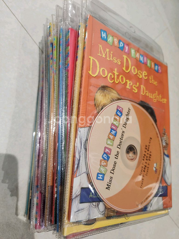 잠수네 영어 원서 J4 J3 happy families--0