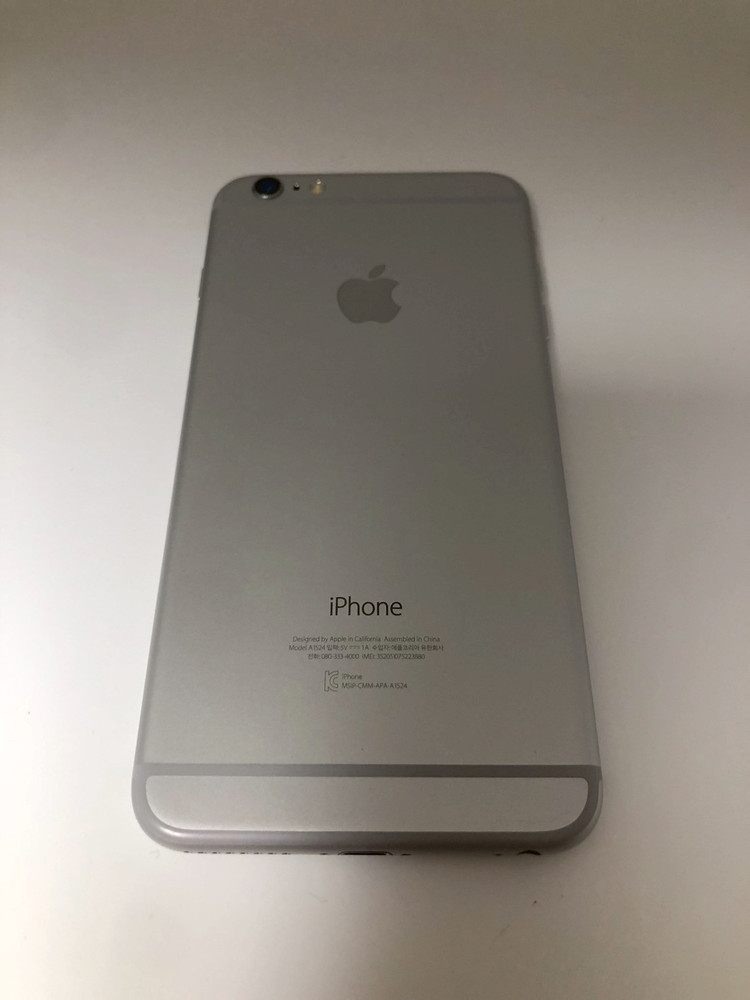 아이폰6플러스 실버 64기가 판매(23880)--4