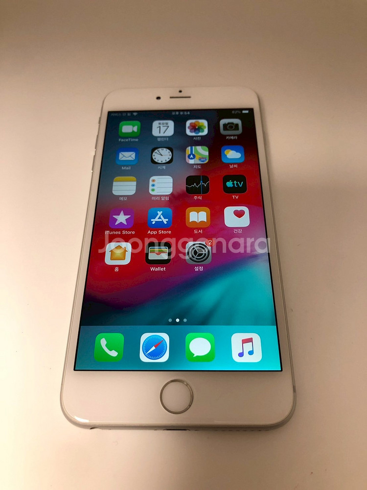 아이폰6플러스 실버 64기가 판매(23880)--7