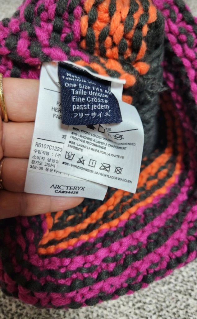 아크테릭스 방울니트모자--2