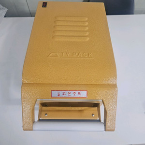 TY 250A 포장기 실링기 +이지필름 2개