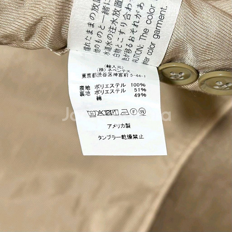 [M] 24FW엔지니어드가먼츠 페이크스웨이드 헌팅베스트--7