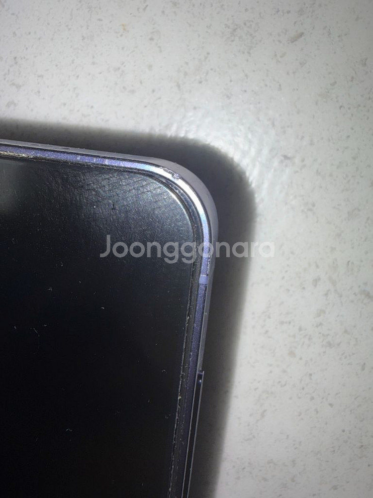 갤럭시 S24 512기가--1