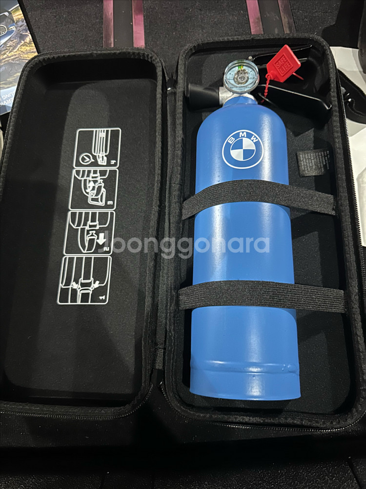 bmw 자동차 소화기--0