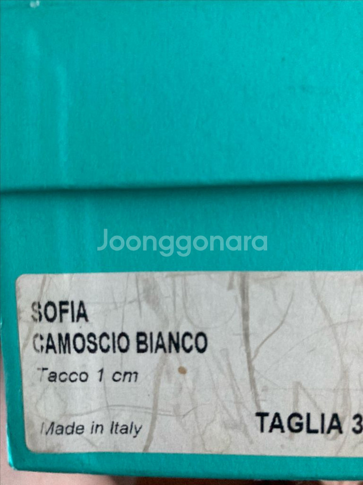 스펠타 밀라노 스웨이드 플랫--4