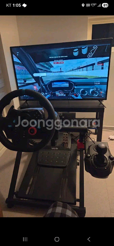 로지텍 g29 풀세트--0