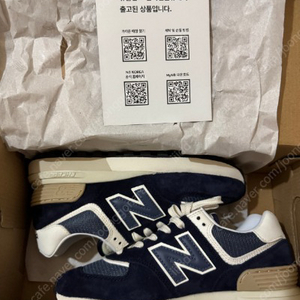 새상품>뉴발란스 574레거시 225+HAZZYS 쪼리