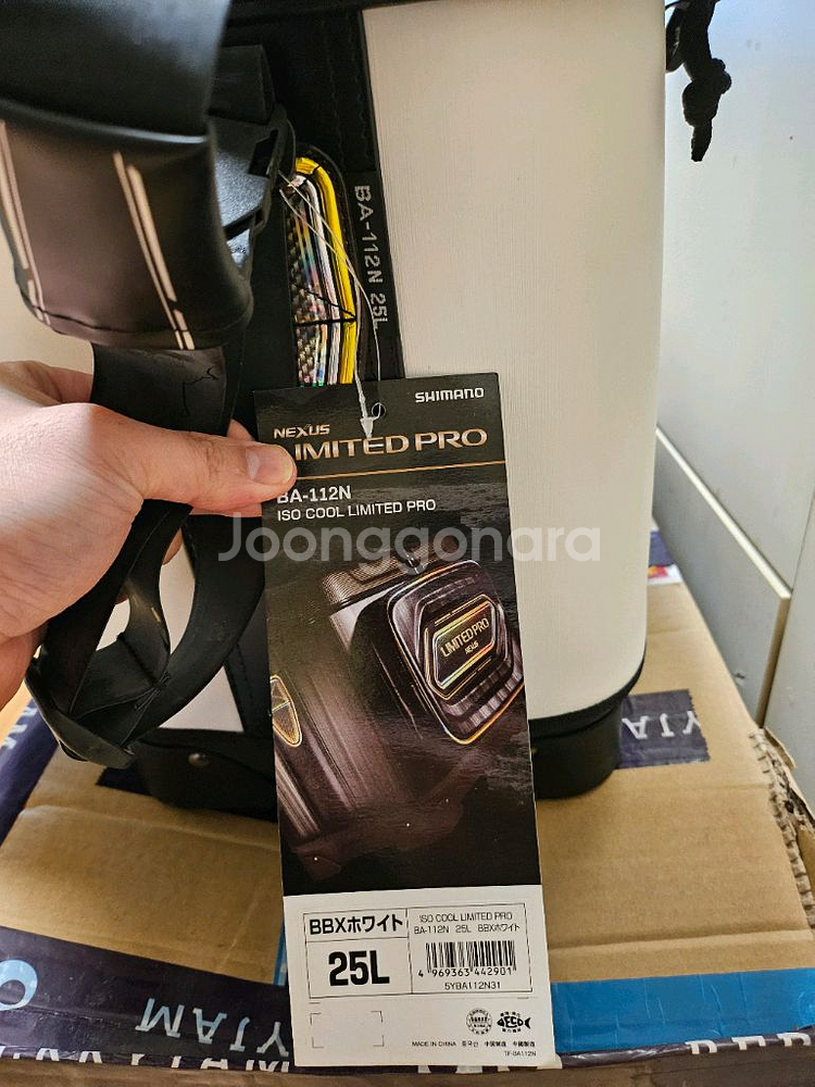 시마노 보조가방 쿨백 ba-112n--2