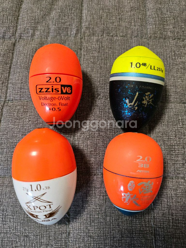 시마노 보조가방 쿨백 ba-112n--8