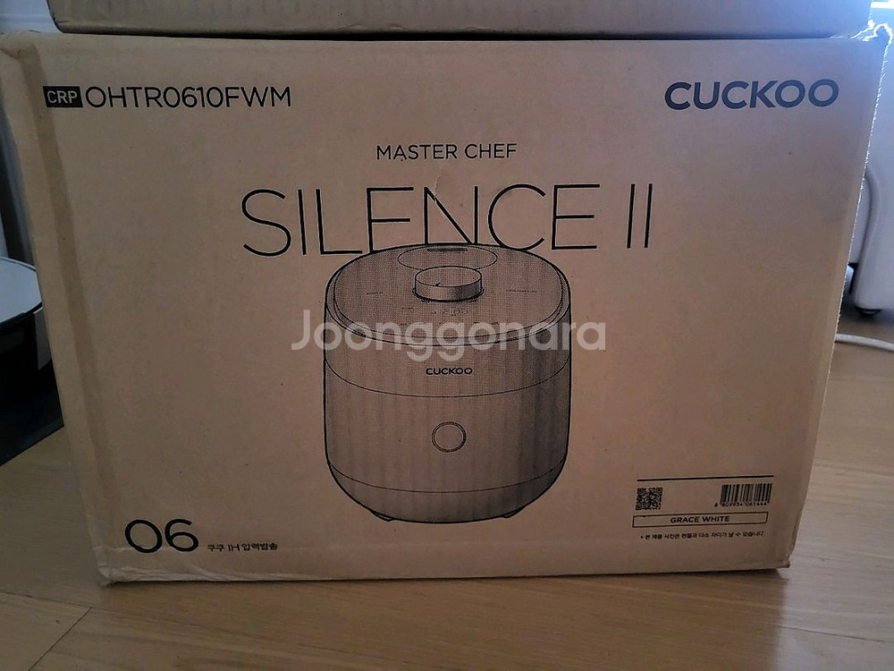 쿠쿠 마스터셰프 사일런스오브제 CRP-OHTR0610--0