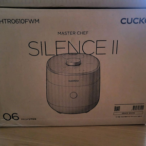 쿠쿠 마스터셰프 사일런스오브제 CRP-OHTR0610
