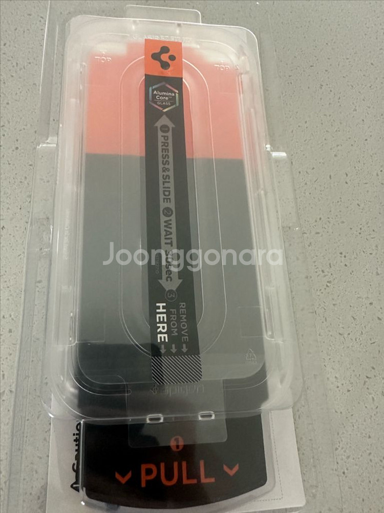 슈피겐 아이폰 17프로맥스 보호필름--1