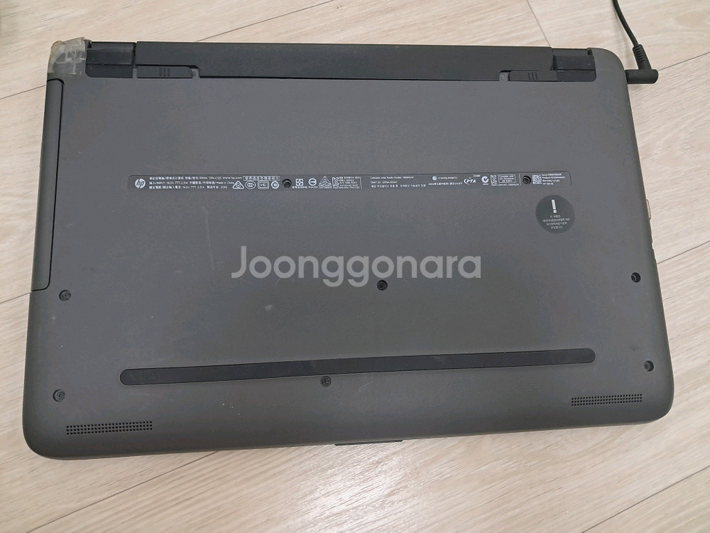 hp 노트북 15인치 i5 6세대--1