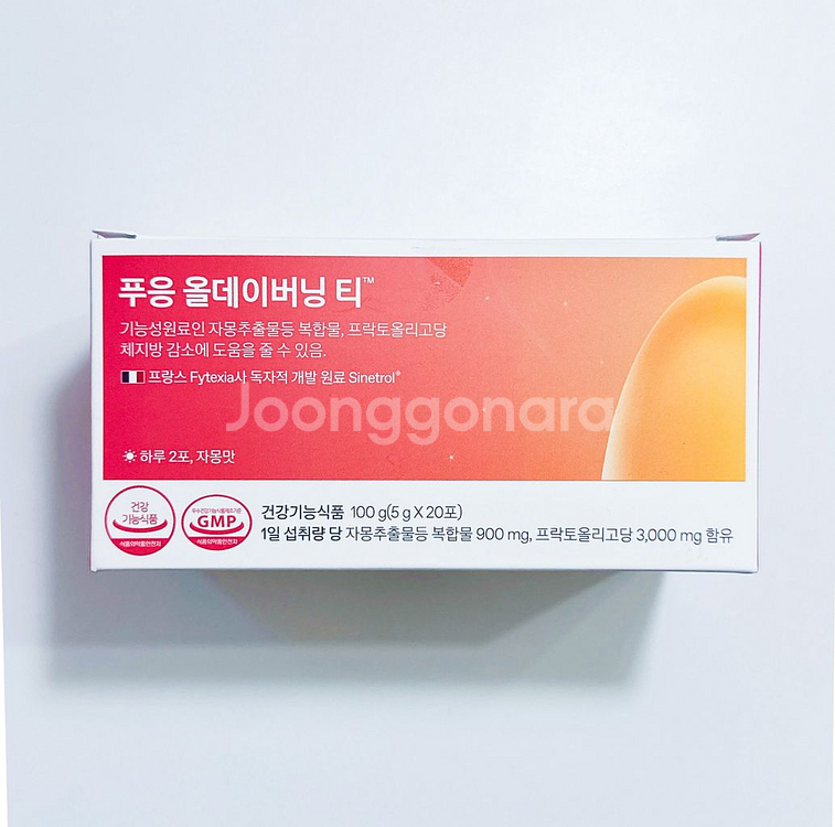 올데이버닝티 자몽맛--0