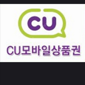 cu 모바일금액권 4000원