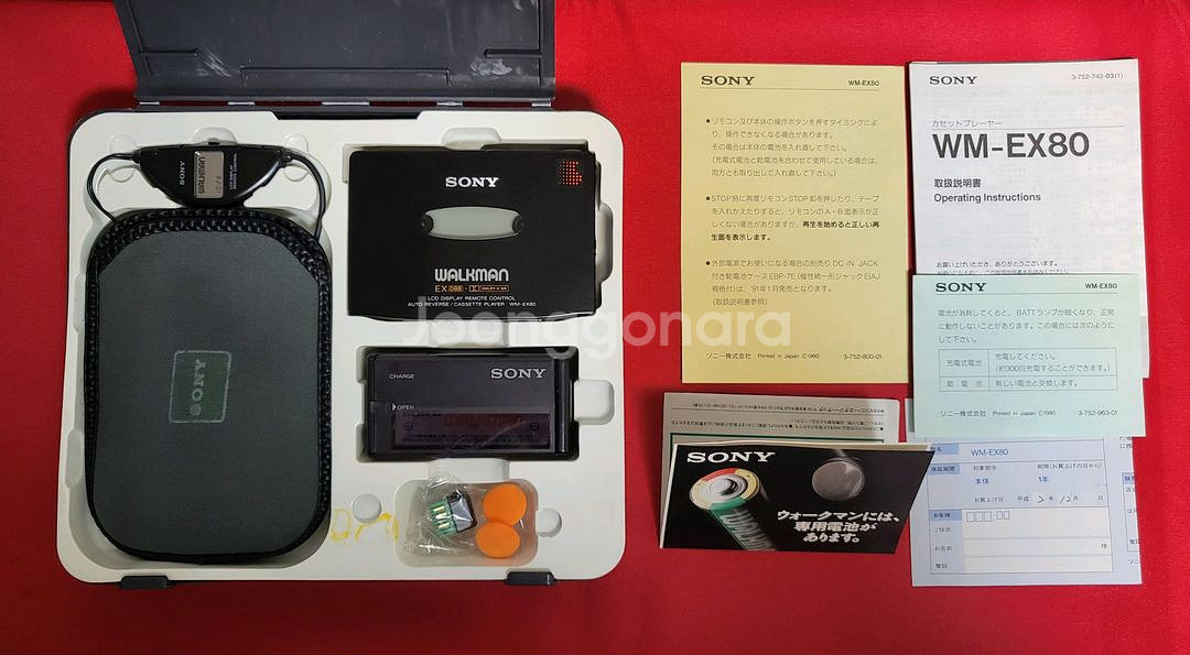 소니워크맨 WM-EX80 민트급 박스풀셋 정상작동품--1