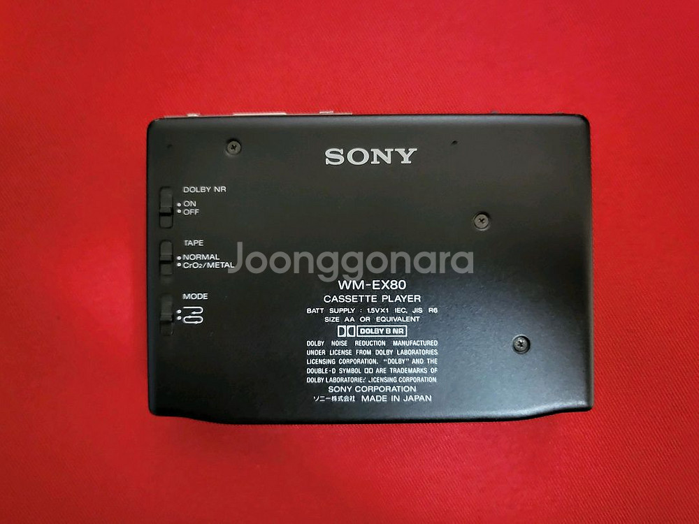 소니워크맨 WM-EX80 민트급 박스풀셋 정상작동품--5