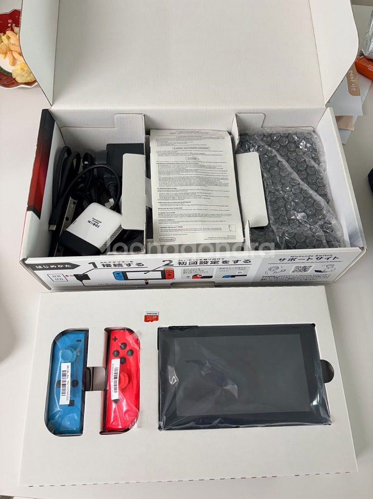 닌텐도 스위치1 저렴하게 팝니다~--1