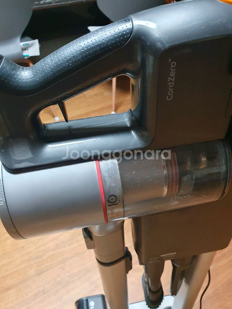 코드제로 청소기--1