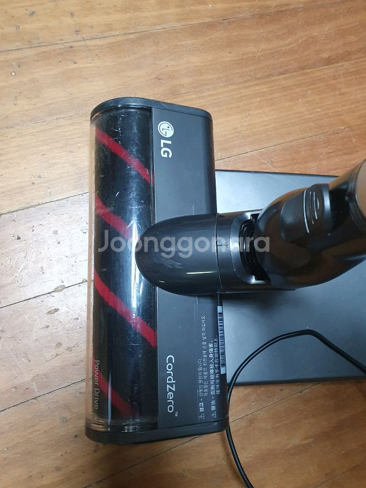 코드제로 청소기--2