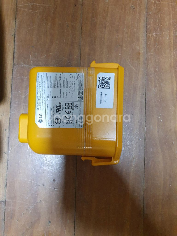 코드제로 청소기--5