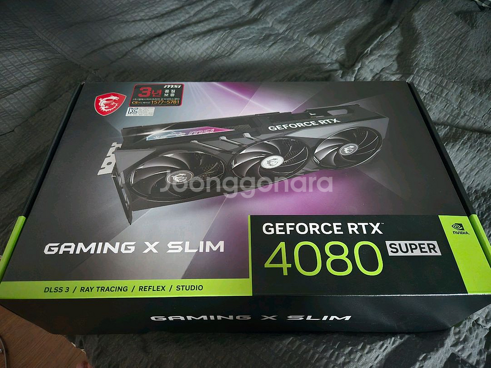 RTX 4080 super 슬림 그래픽카드 팝니다--0