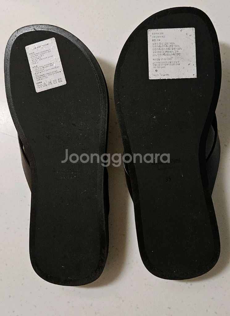 Massimo Dutti마시모두띠 가죽샌들(와인색상)--5