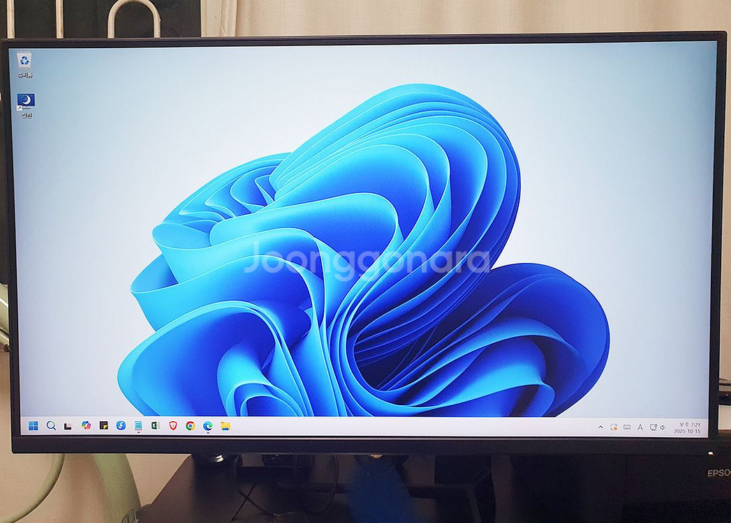 한성 TFG32Q07P 32인치 모니터--0