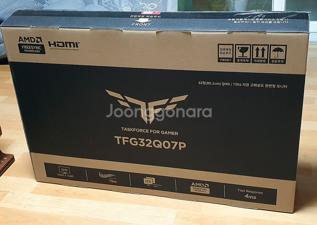 한성 TFG32Q07P 32인치 모니터--3