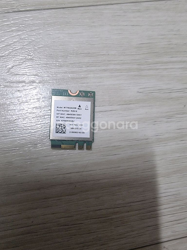 mt7922a22m (wifi6)팝니다--0