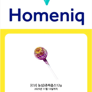츄파춥스 1개 150원