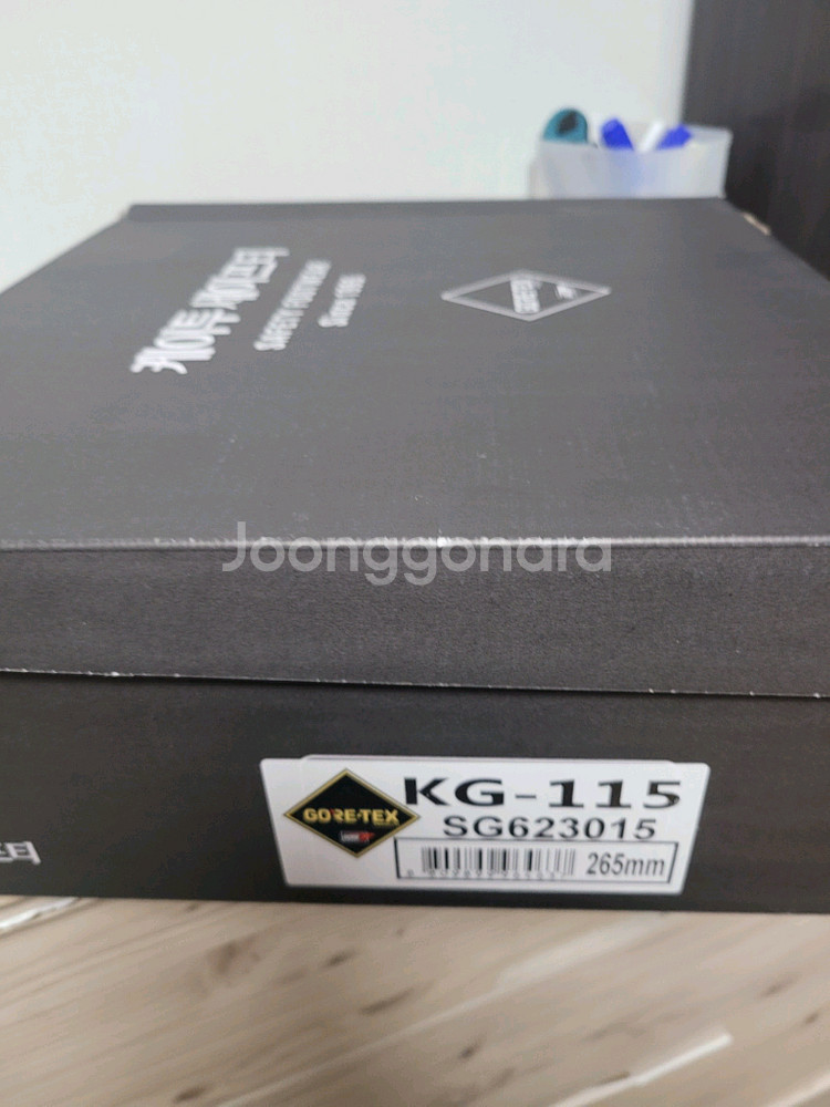 k2 kg-115 안전화 265--1