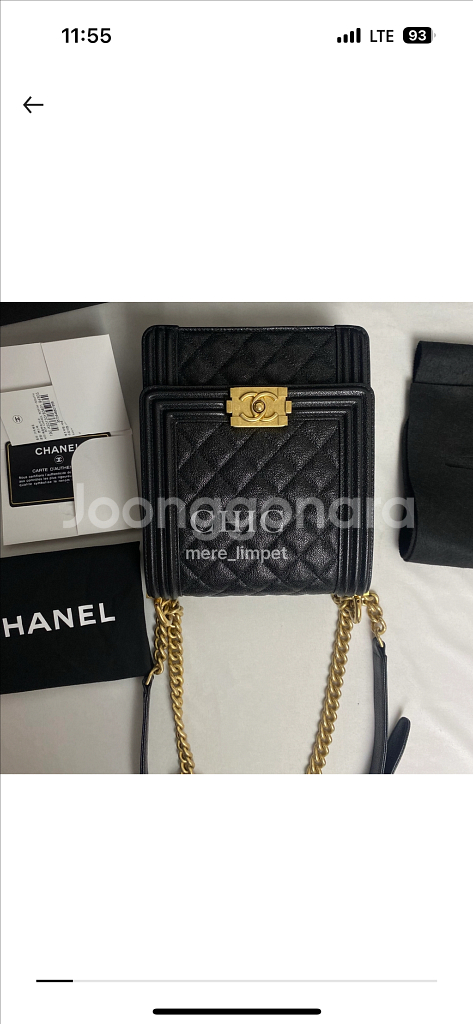 [풀구성 정품] 샤넬 보이사첼 뉴보이 캐비어 금장--0
