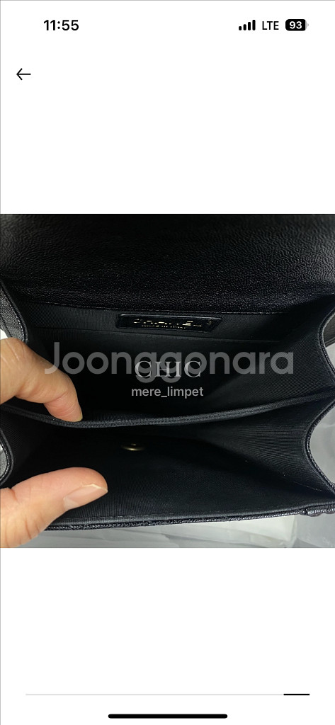 [풀구성 정품] 샤넬 보이사첼 뉴보이 캐비어 금장--9