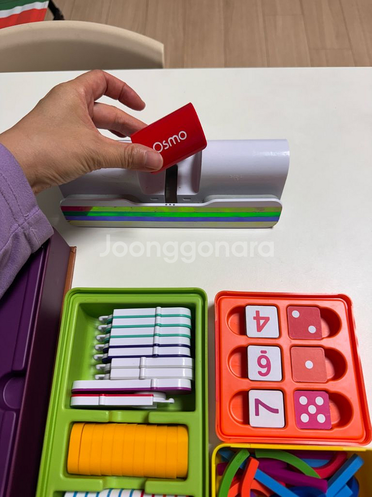 오스모 코딩 스타터 외 여러가지 함께--5