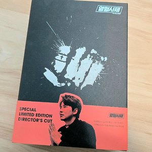 열혈사제 감독판 DVD 특전 포함