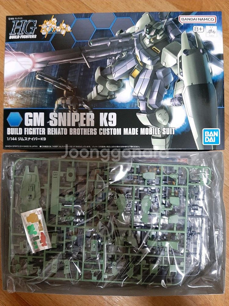 HG 짐 스나이퍼 K9, HG 자쿠 어메이징--0