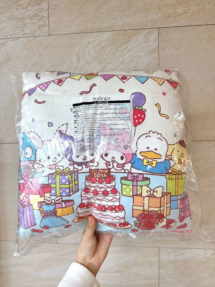 일본) 산리오 아타리쿠지 2등상 쿠로미 쿠션--1