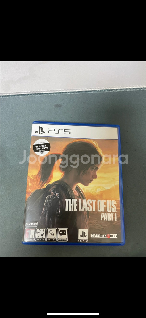 더 라스트 오브 어스 파트1--0