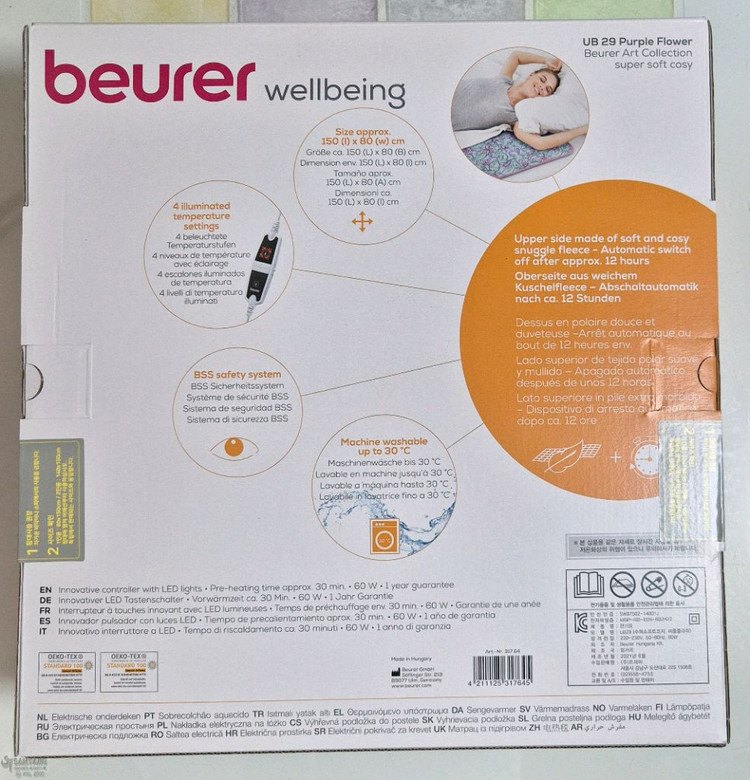 보이로 전기요 1인용 미개봉 새상품 판매(반값택배가능) 이미지