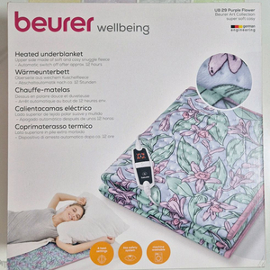 보이로 전기요 1인용 미개봉 새상품 판매(반값택배가능)