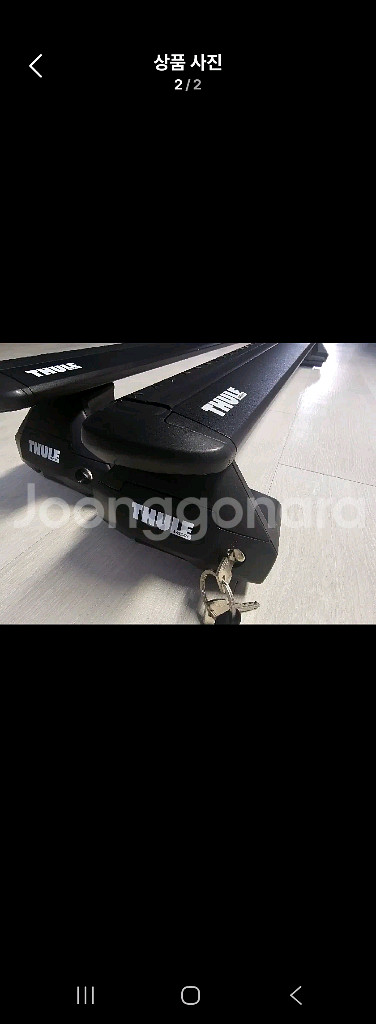 툴레 7105풋 7113윙바에보 레이 커스텀키트 가로바--1