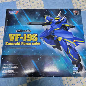 야마토 1/60발키리 VF-19S, F 팝니다.(급처)