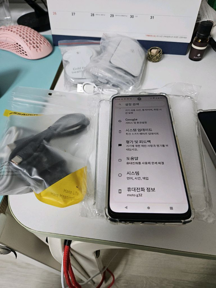 모토로라 moto g32 신동품--2